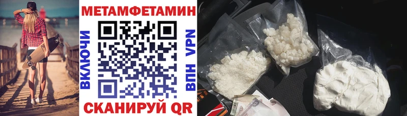 где найти   Рассказово  АМФ VHQ 
