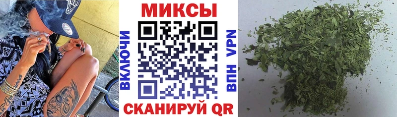 купить наркотик Рассказово Бутират оксибутират