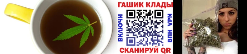 Canna-Cookies марихуана  как найти наркотики  Рассказово 