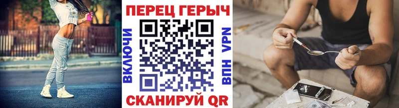 KRAKEN ссылка  Рассказово  ГЕРОИН хмурый 
