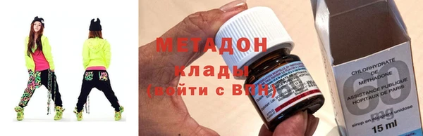 кристаллы Аркадак