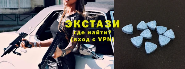 кристаллы Аркадак